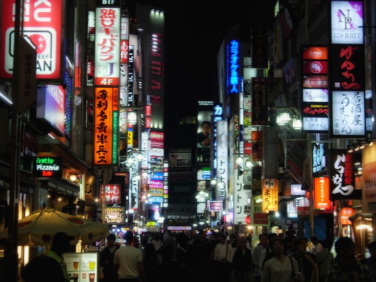 tokyo